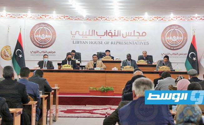 Libyan parliament sets 13 conditions for next prime minister