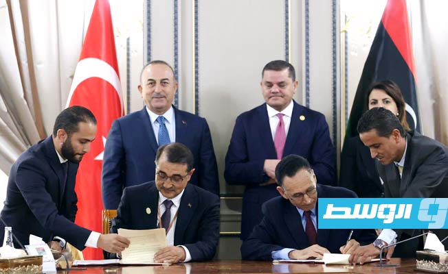 Turkey and Libya's Government of National Unity agree on preliminary maritime energy deal