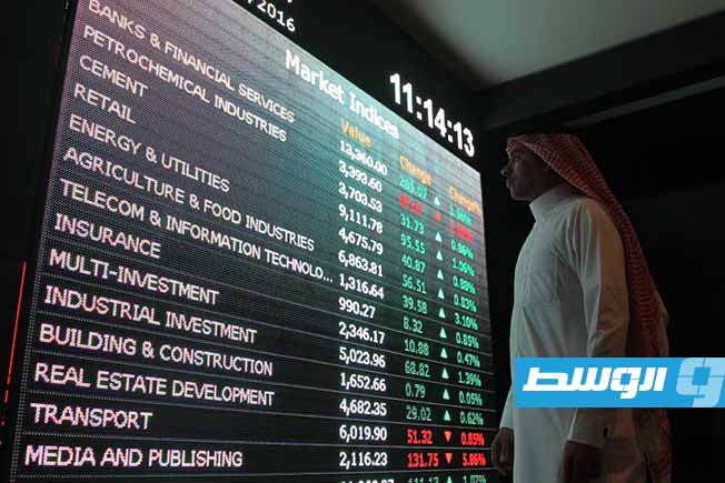 «رويترز»: تراجع أغلب بورصات الخليج بسبب تقارير حول استمرار إغلاق مضيق هرمز