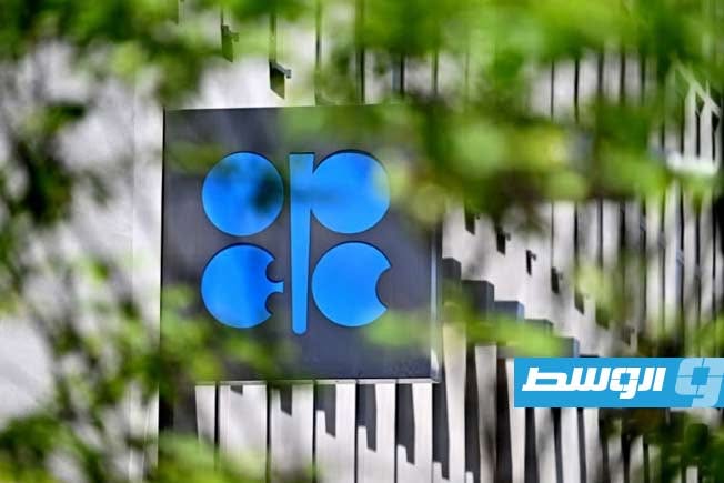 العراق يطالب «أوبك» برفع مستويات إنتاجه للنفط وإلا «الخروج منها»