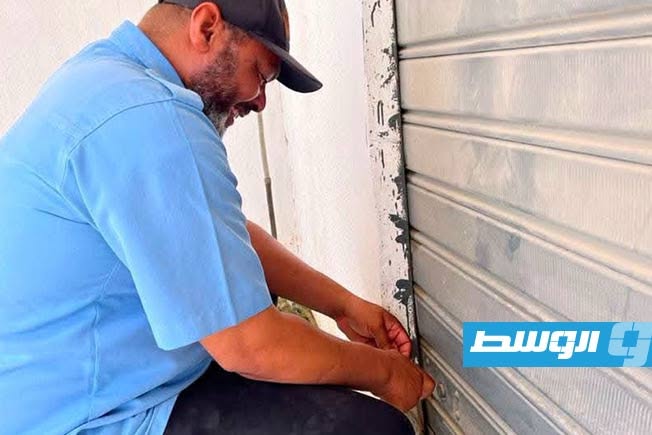 غلق صيدليتين ومحلين ومخبز في سرت