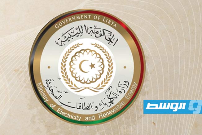 حكومة حماد: الشبكة الكهربائية الليبية معزولة عن التونسية منذ منتصف يونيو