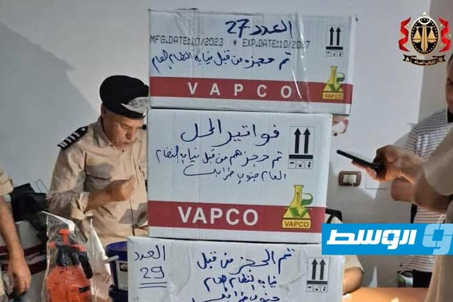 بقضية المبيدات المحظورة.. حبس 15 متهماً وضبط مئات العبوات وإغلاق 60 محلاً في السواني