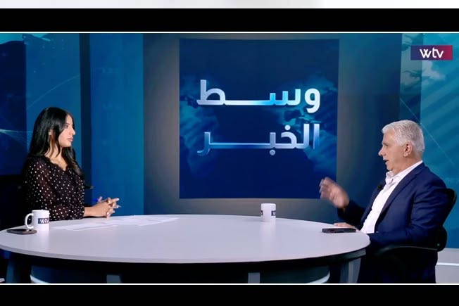 شاهد في «وسط الخبر»: ترامب يعد بتقدم مع لبنان ويتوعد بضرب أي منشأة نووية إيرانية