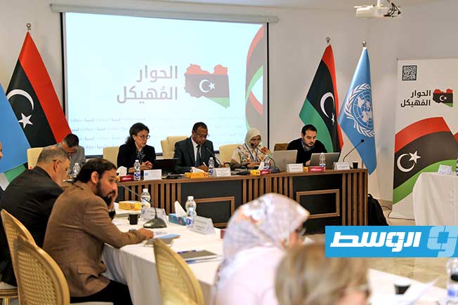 تقرير المسار الاقتصادي: الإنفاق العام متضخم ويفاقم اختلالات المالية العامة ويضغط على النقد الأجنبي