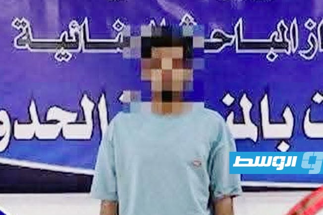 توقيف متهم بانتحال صفة رجل أمن ارتكب وقائع خطف وابتزاز بطبرق