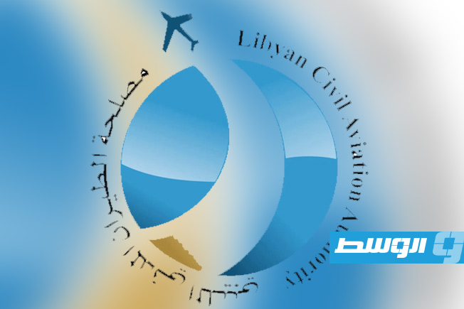 مصلحة الطيران المدني تنفي تعرض منظوماتها للاختراق السيبراني