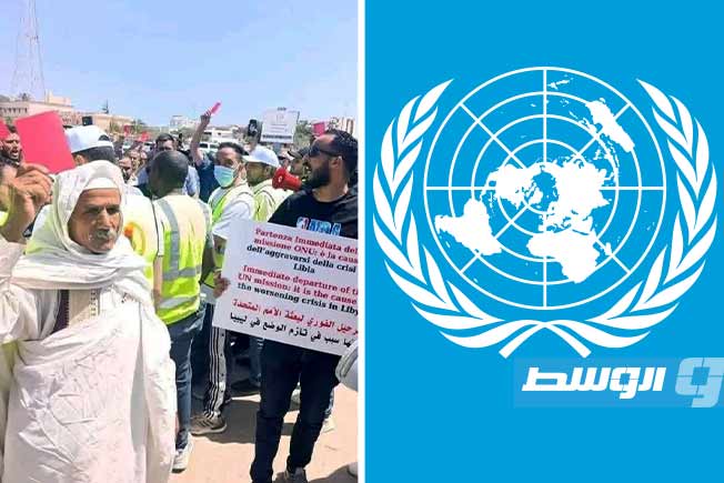 البعثة الأممية: لا صحة لمزاعم توطين المهاجرين في ليبيا