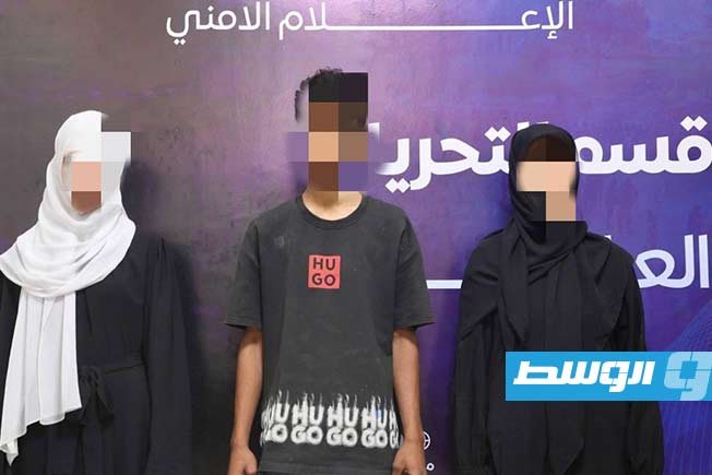 مديرية أمن بنغازي تنشر اعترافات المتهمين بقتل الطفل رواد (فيديو)