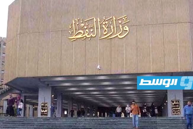 العراق ينفي عزمه الانسحاب من «أوبك».. ويشدد على مراجعة الحصص الإنتاجية