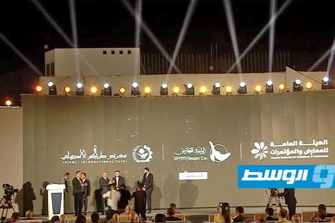 افتتاح معرض ليبيا الدولي للدفع الإلكتروني «إيبكس 2026» (فيديو)