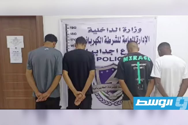 ضبط تشكيل عصابي لسرقة أسلاك الكهرباء في أجدابيا