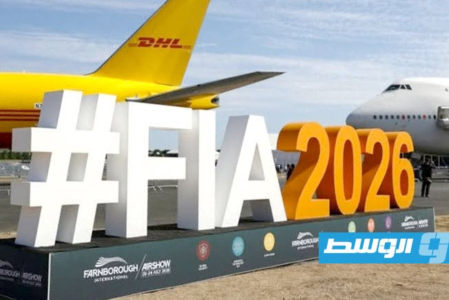 «المقاتلة الأوروبية الجديدة» تتصدر فعاليات معرض «فارنبره» للطيران