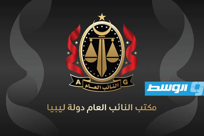 حبس مدير سابق لفرع الهلال الأحمر في بنغازي بتهمة إهدار أموال الجمعية