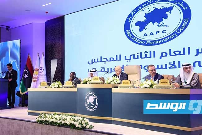 توصيات من ثلاثة بنود في البيان الختامي لمؤتمر المجلس البرلماني الآسيوي - الأفريقي