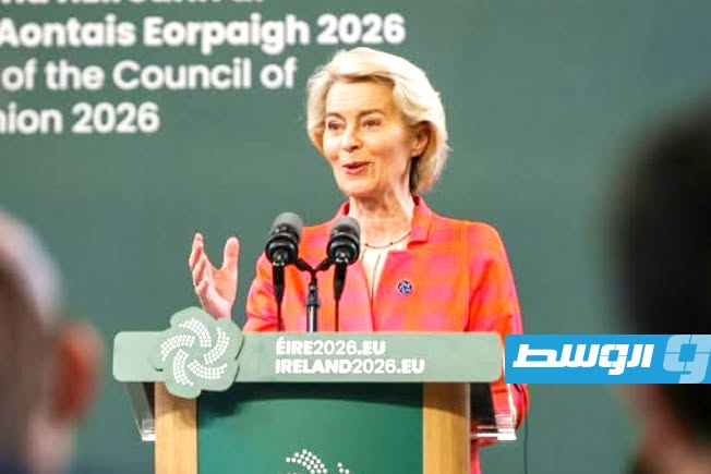أوروبا تحذر من عدم تحقيق نتائج ملموسة خلال الحوار التجاري مع الصين