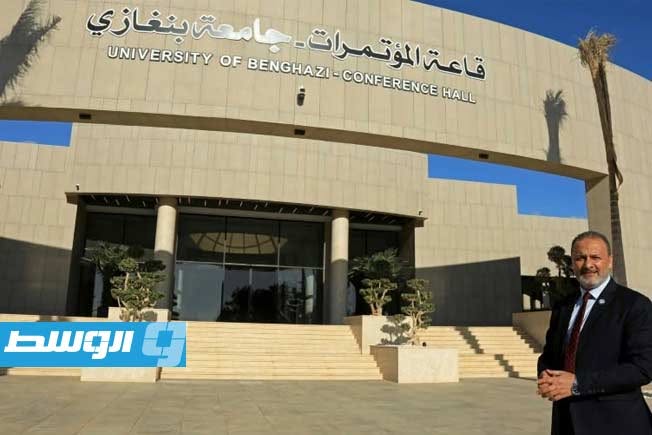 «فرانس برس»: جامعة بنغازي من مسرح المعارك إلى حاضنة أحلام الطلاب الليبيين