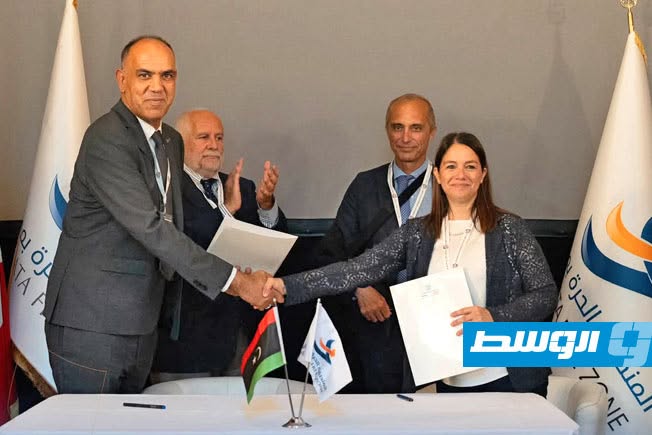 المنطقة الحرة بمصراتة توقع مذكرتي تفاهم لاستقطاب الاستثمارات الإيطالية