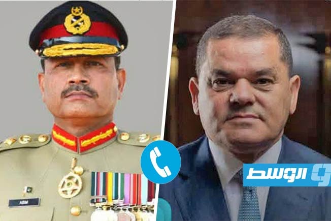 الدبيبة يتلقى اتصالاً هاتفياً من قائد الجيش الباكستاني