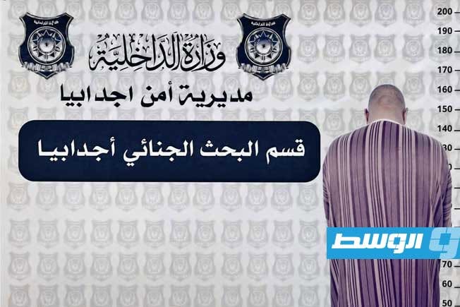 ضبط مصنع خمور داخل شقة في أجدابيا