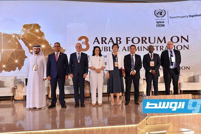 على العابد يشارك في المنتدى العربي للتحول الرقمي