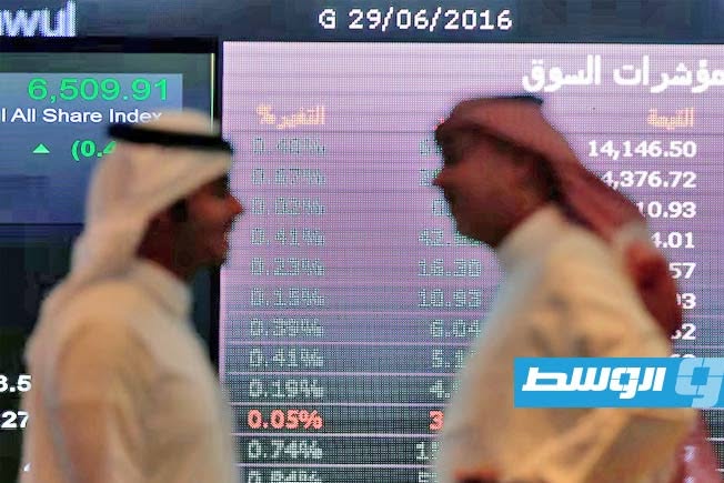 «رويترز»: هبوط معظم أسواق الخليج وسط حذر بشأن المحادثات بين أميركا وإيران