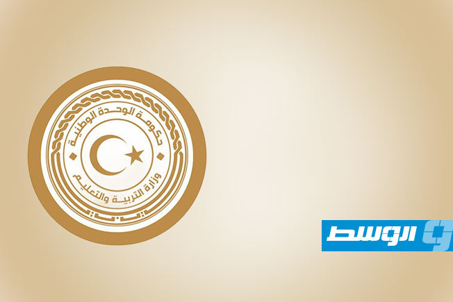 مصراتة تستعد لإطلاق الملتقى الوطني لمديري مكاتب النشاط المدرسي