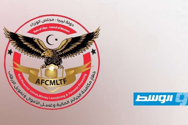 تفكيك شبكة احتيال إلكتروني استولت على أكثر من 97 ألف دينار عبر صفحات مصرفية وهمية