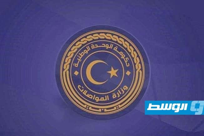 «المواصلات» تنفي طرد موظفي ديوان المحاسبة وتؤكد استمرار أعمال المراجعة